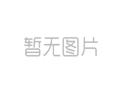 PILZ541080安全开关原理特点介绍