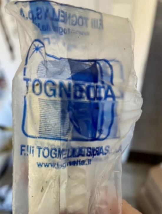 多利拿TOGNELLAFT 257/6 14流量调节阀皮尔磁控制器