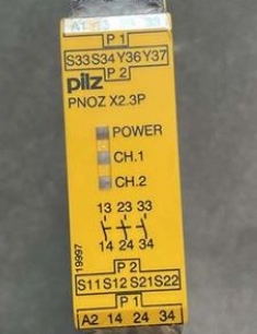 PILZ -pilz774041控制器原理分析