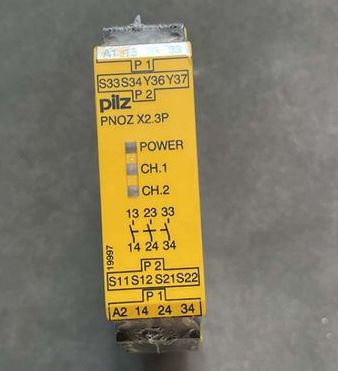 德国pilz皮尔磁774309PNOZ X3.2 230VAC 24VDC 3n/o 1n/c 1so继